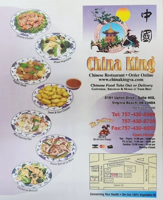 China King 6