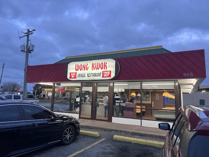 Wong Kwok Chinese Restaurant 2