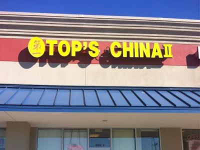 Top China Chinese Restaurant 0