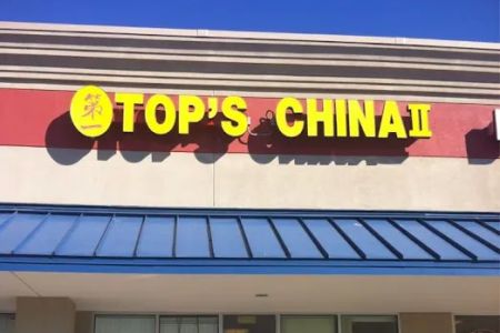 Top China Chinese Restaurant