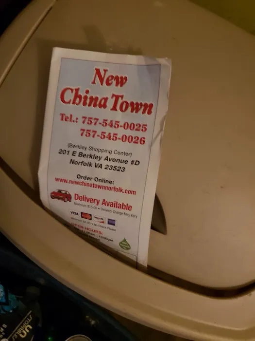 New china town 4