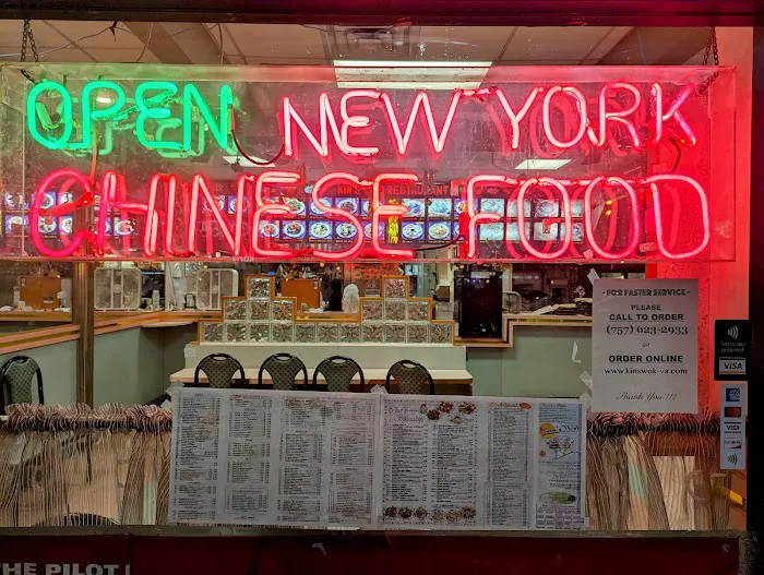 Kin's Wok In Ghent 5