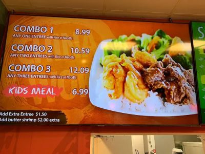 China Wok 0