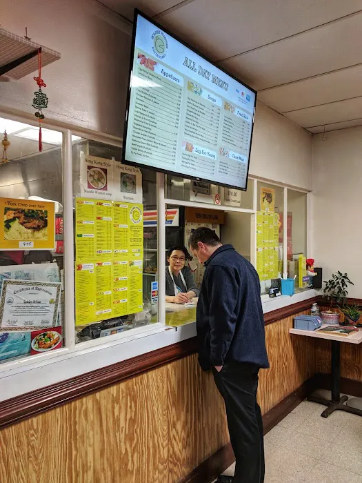 Golden Fortune Restaurant 9