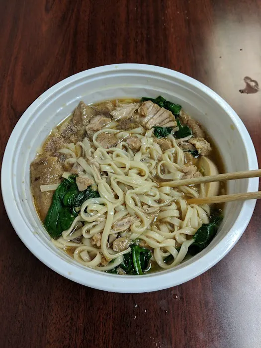 Yock Nook 4