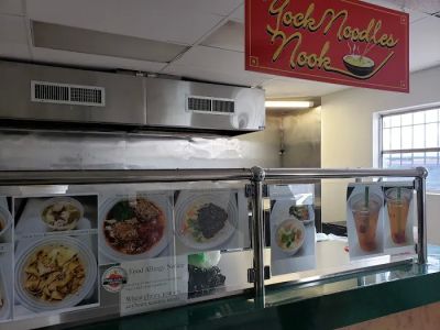 Yock Nook 0