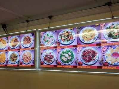 Yummy Wok 0