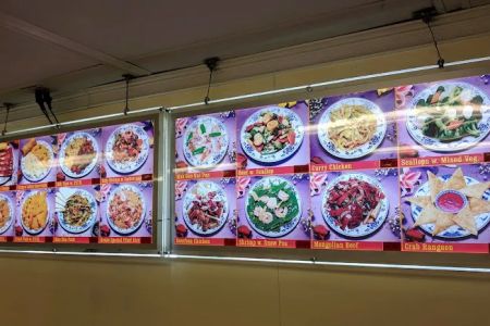 Yummy Wok