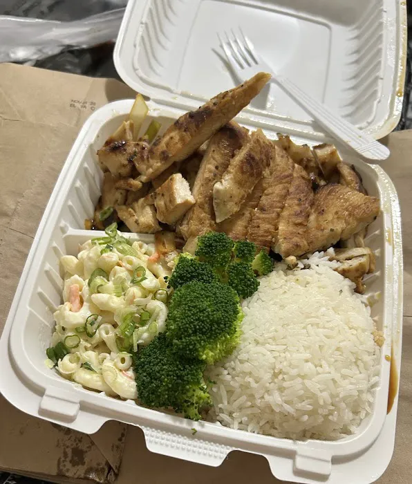 Oahu Hawaiian BBQ 5