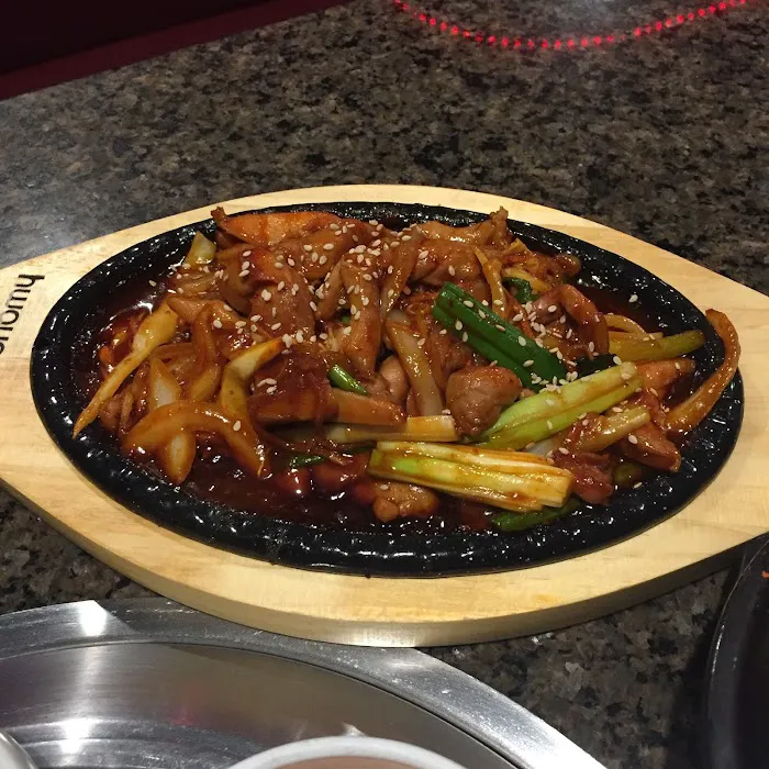 Hanaro Korean Restaurant 1