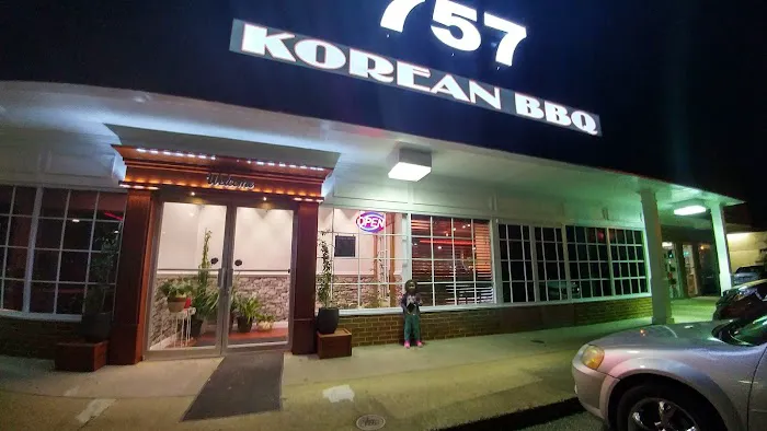 Hanaro Korean Restaurant 5