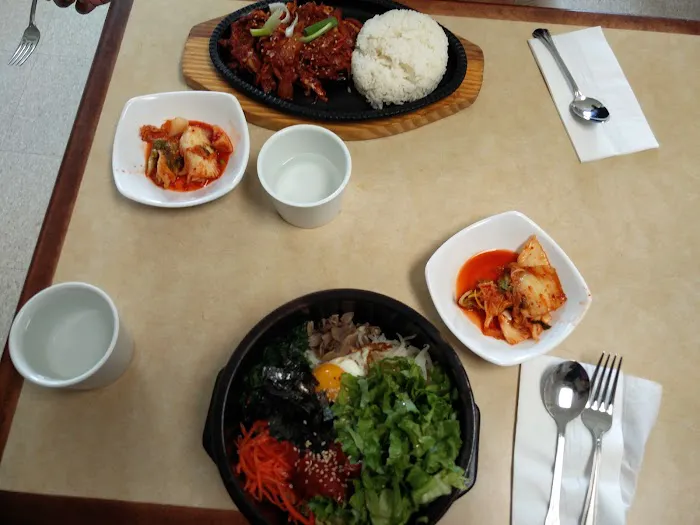 Hanaro Korean Restaurant 6