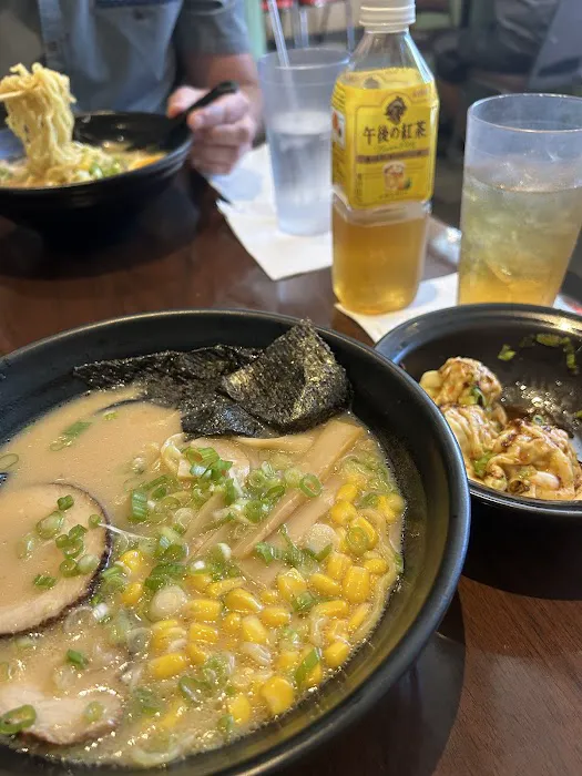 Misako Asian Cuisine 1