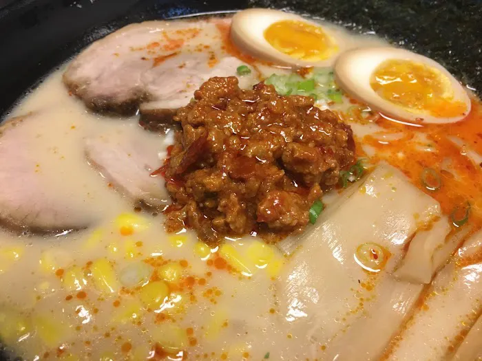 Misako Asian Cuisine 3