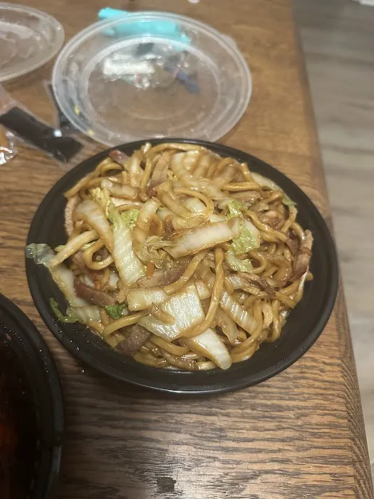 Super China 2