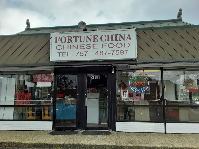 Fortune China 3