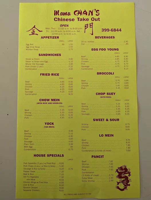 Mama Chan's Chinese Take-Out 4