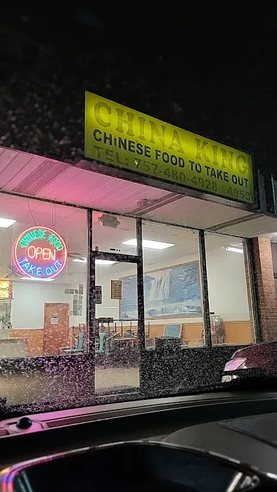 China King 2