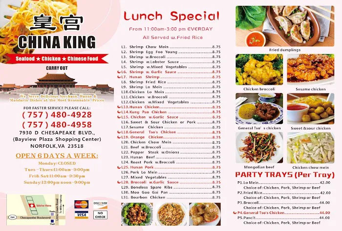 China King 7