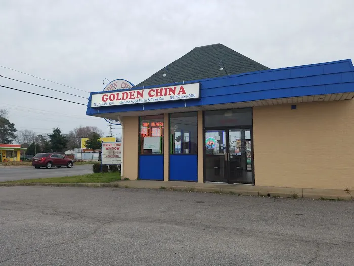 Golden China Restaurant 3