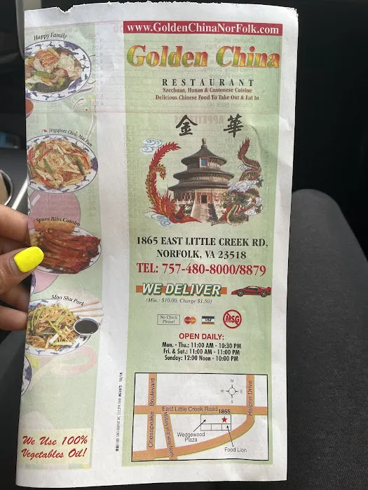 Golden China Restaurant 8