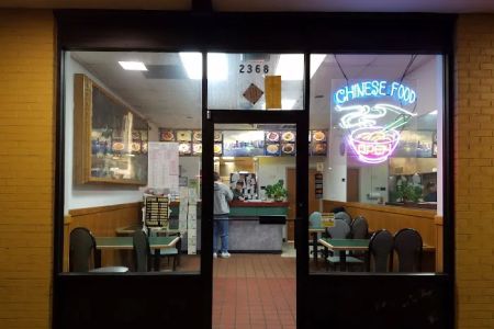 No 1 Chinese Restaurant