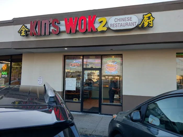 Kin's Wok II 2