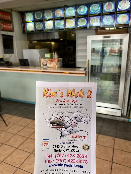 Kin's Wok II 9