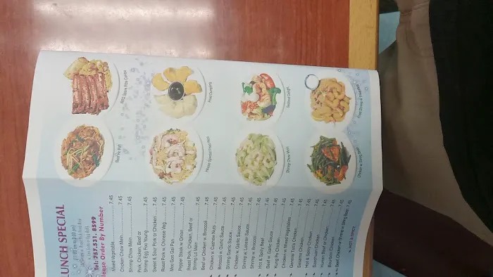 Super China2 4