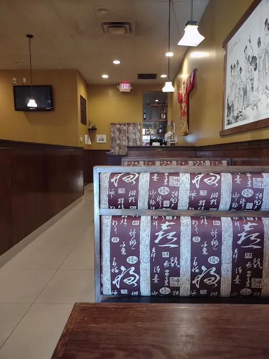 Asian Grille 3