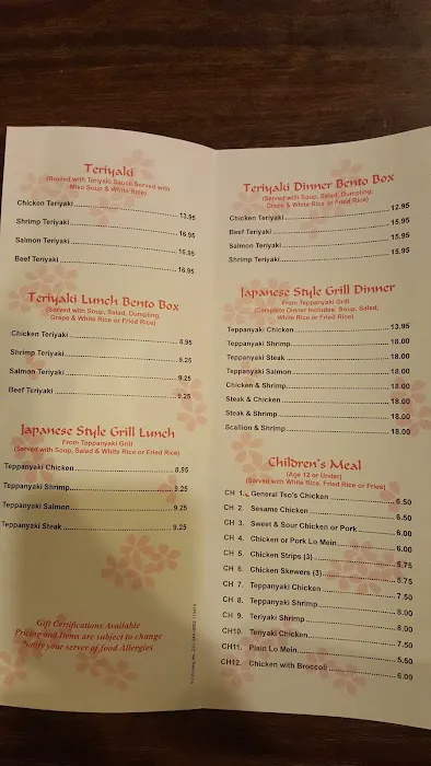 Asian Grille 4