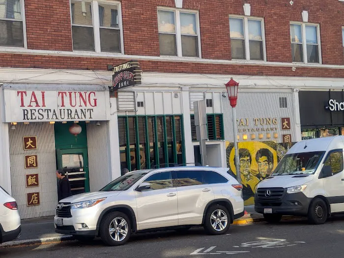 Tai Tung Restaurant 6