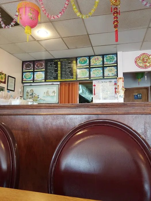 Great Dragon Chinese Restaurant 1