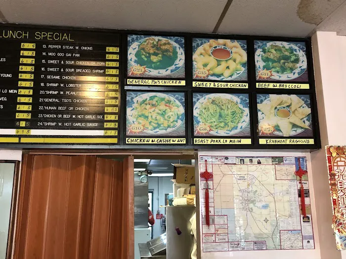 Great Dragon Chinese Restaurant 6