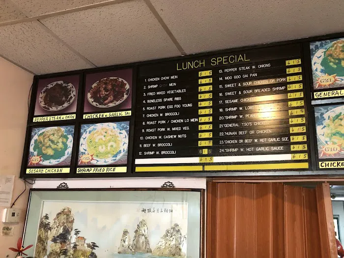 Great Dragon Chinese Restaurant 9