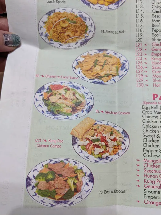 China Wok 4