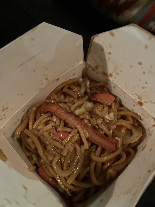 China wok 1