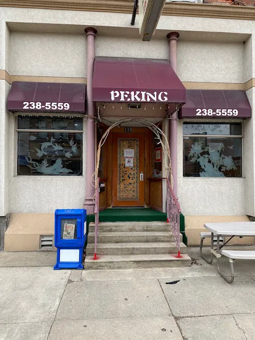 Peking Chinese Restaurant 3