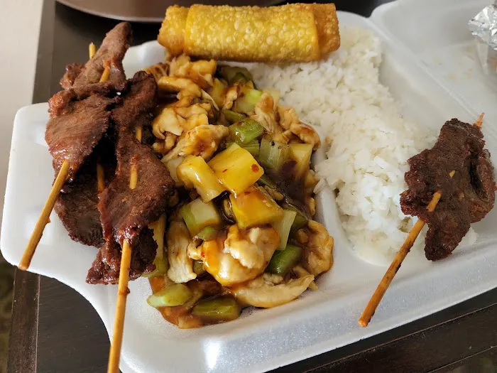 Peking Chinese Restaurant 2