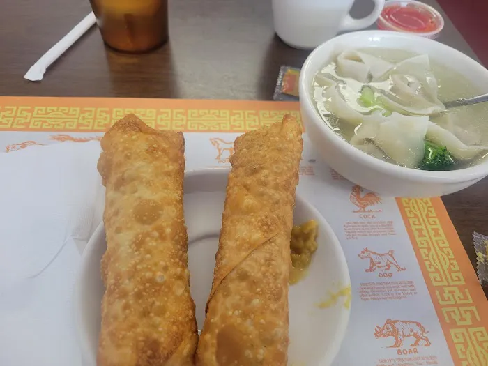 New China 2