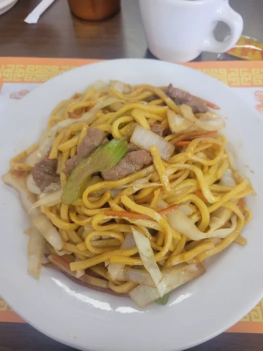 New China 1