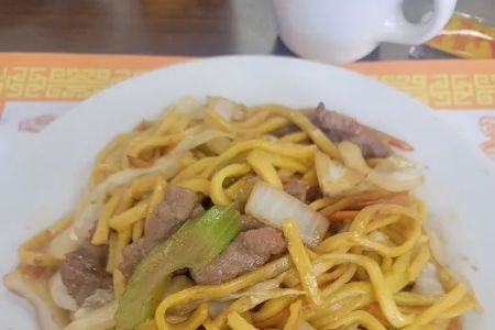 New China