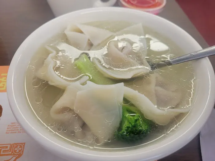 New China 8