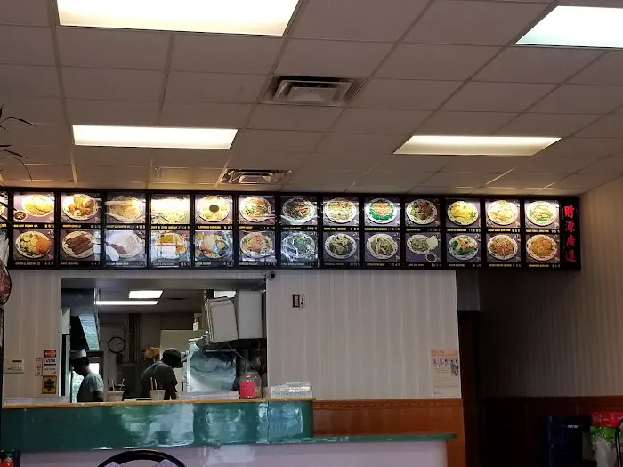 China King 9