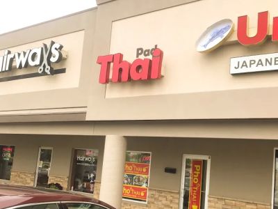 Pho N Thai 0