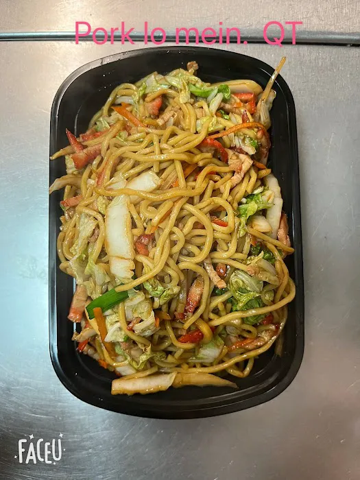 China 88 1