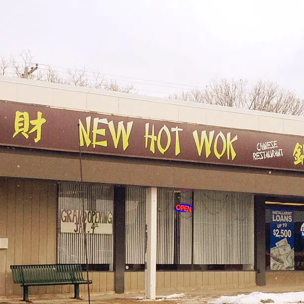 new hot wok 2