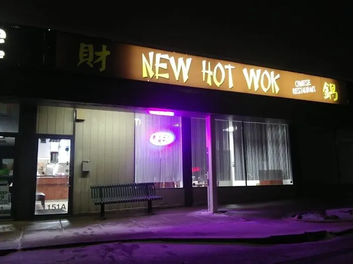 new hot wok 1