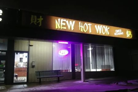 new hot wok