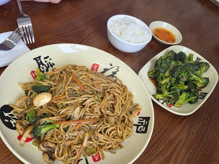 Asian Taste Restaurant 2